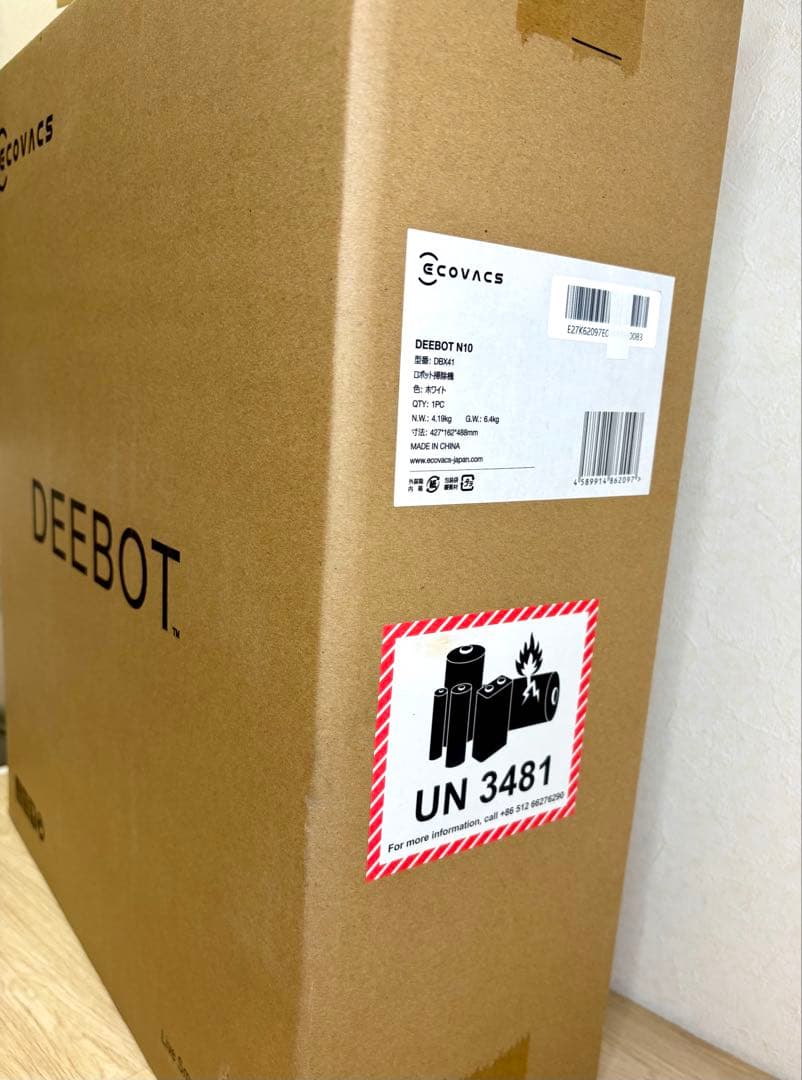 新品未開封 エコバックス ロボット掃除機 DEEBOT N10 DBX41