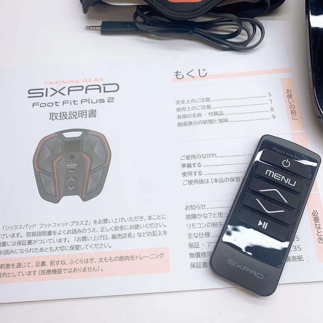 《ほぼ未使用⭐️最新モデル》 シックスパッド フットフィット プラス 2