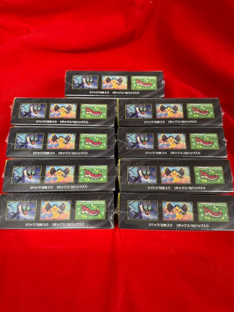 ポケモンカード MEGAドリームex　新品未開封シュリンク付き９BOX