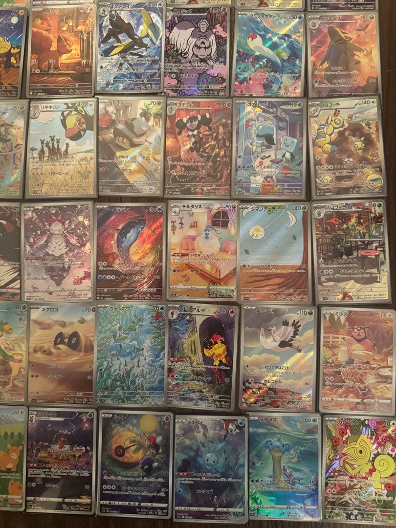 ポケモンカード ARまとめ売り100枚
