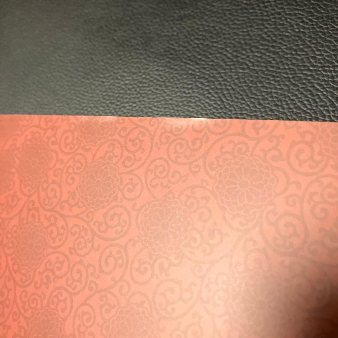 鬼滅の刃 無限列車編 アニメーション原画集