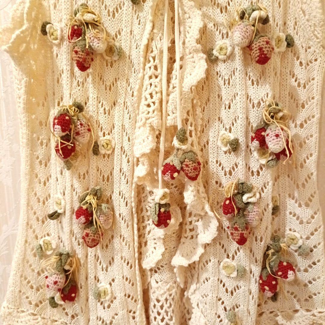 ピンクハウス　いちごモチーフベストカーディガン