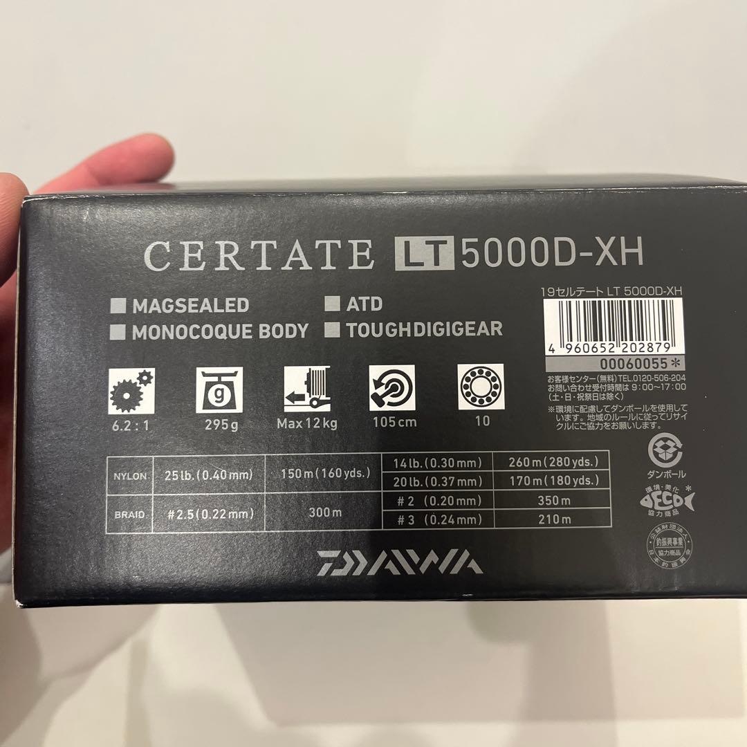 ダイワ 19 セルテート LT5000D-XH