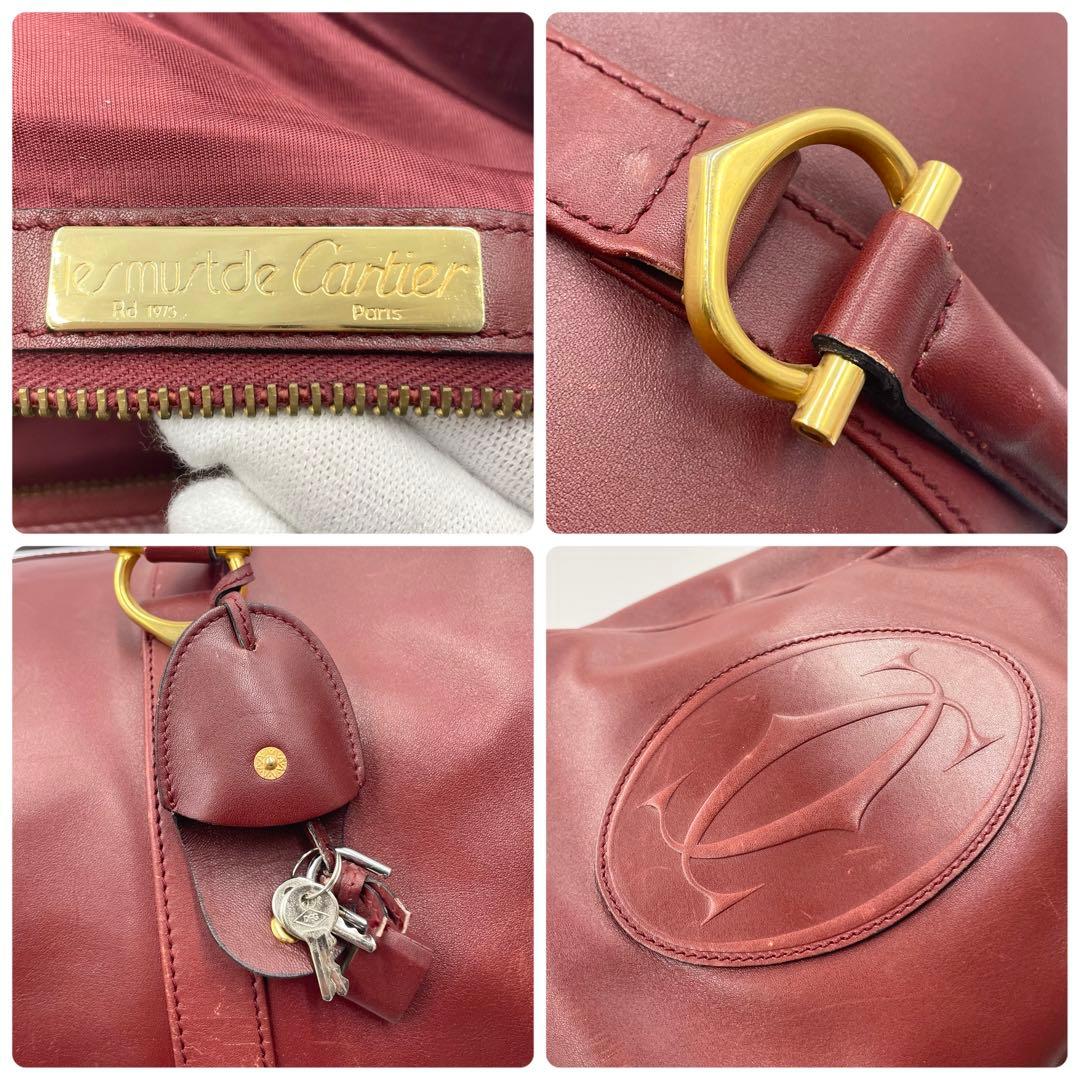 【大容量】Cartier カルティエ マストライン ボストンバッグ ボルドー