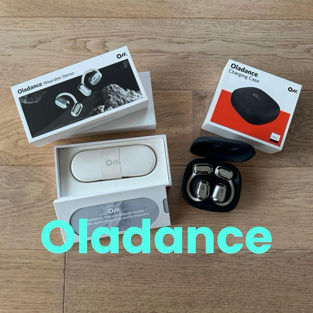 Oladance オーラダンス 充電ケース付き