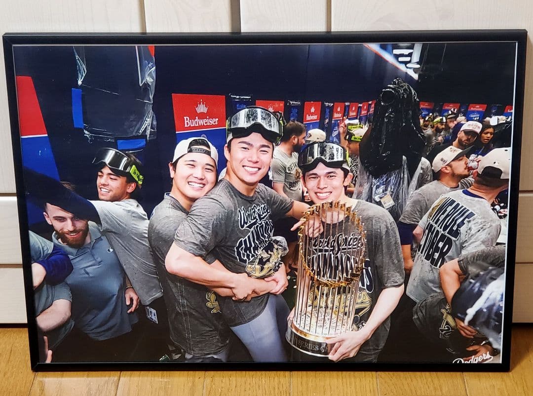 ベニードジャース 山本由伸WS MVP！A3ポスターフレーム付きセット