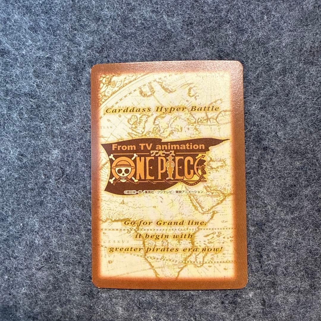 サンジ ワンピースカード カードダス C341