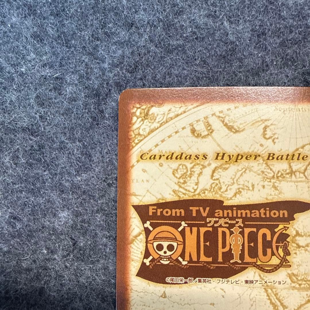 サンジ ワンピースカード カードダス C341