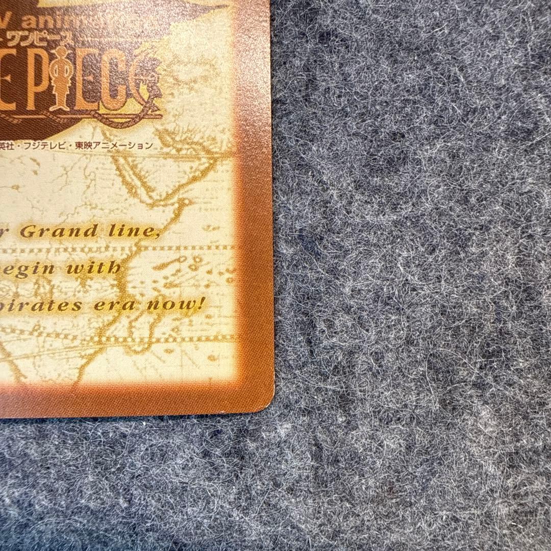 サンジ ワンピースカード カードダス C341