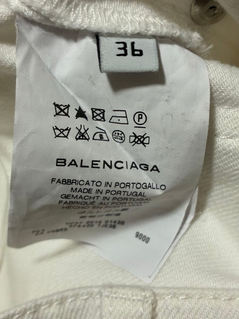 メ*5様 ★BALENCIAGAホワイトパンツボトムスメンズ36サイズ