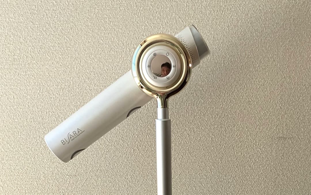 QUADS ビサラ プロ ハンズフリースタンドヘアドライヤー QS254