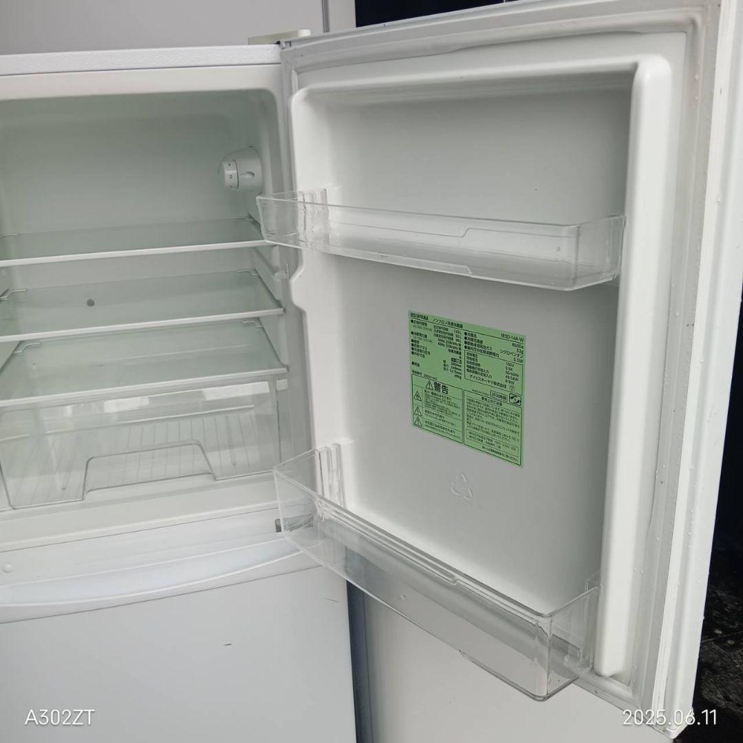 8491◀設置まで対応　新生活　人気モデル　冷蔵庫　洗濯機　セット