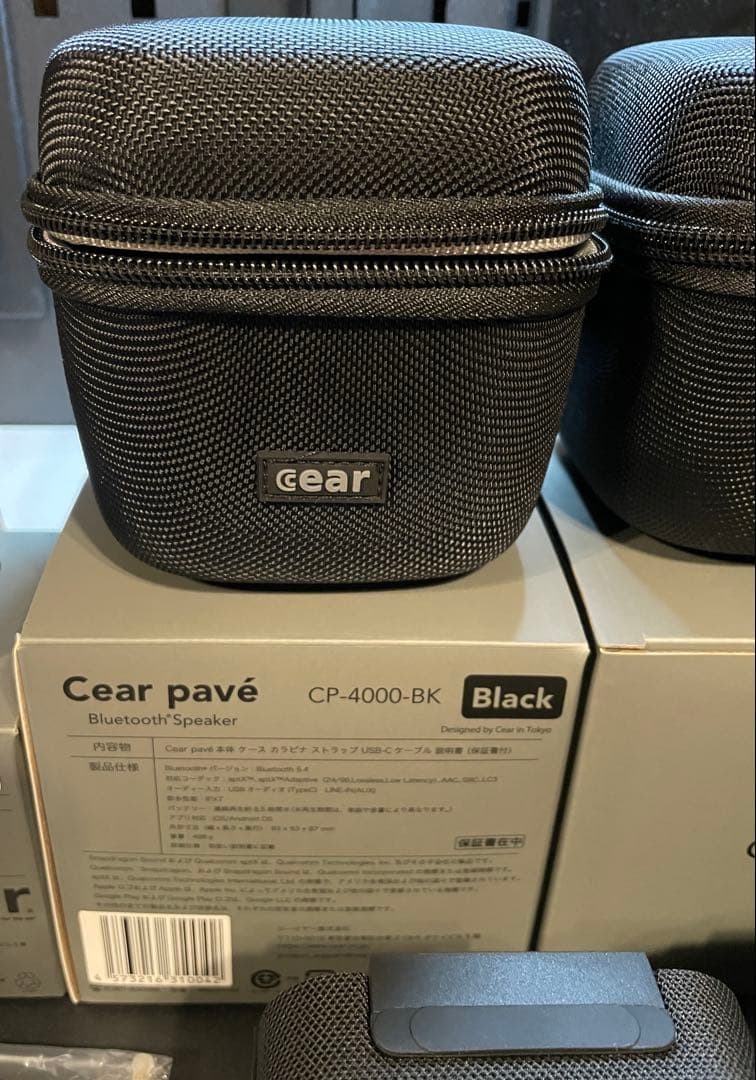 n*y様 cear pavé シーイヤーパヴェ黒×2式、シーイヤーコア黒×1式