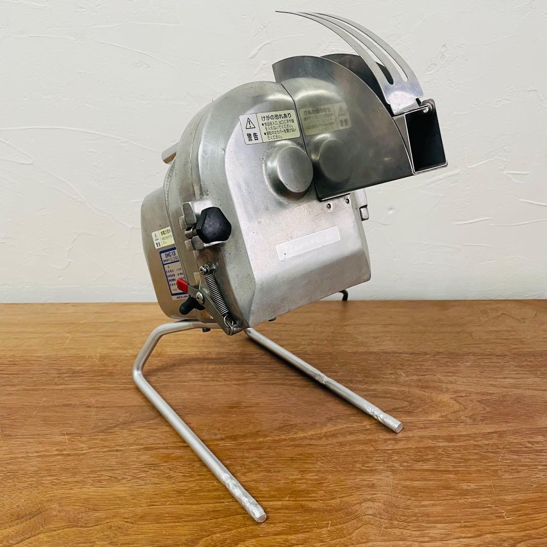 ハッピー工業 OHC-13 業務用野菜スライサー 動作確認済