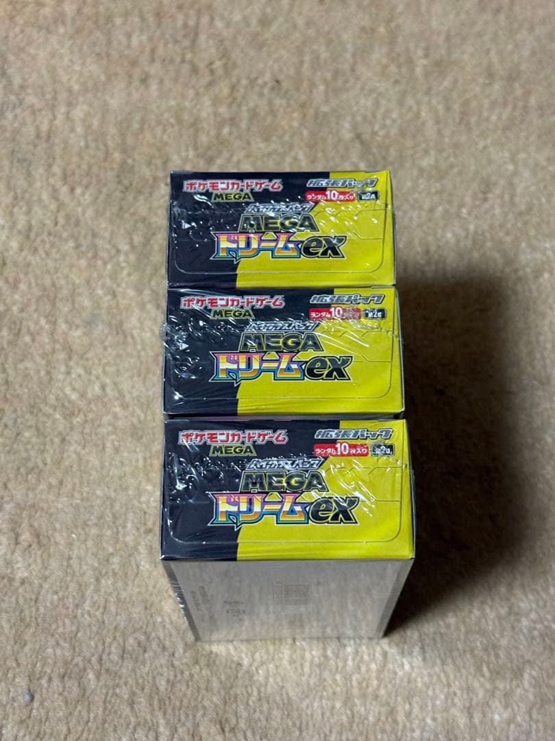 ポケモンカードゲーム MEGAドリームex シュリンク付き 3BOX