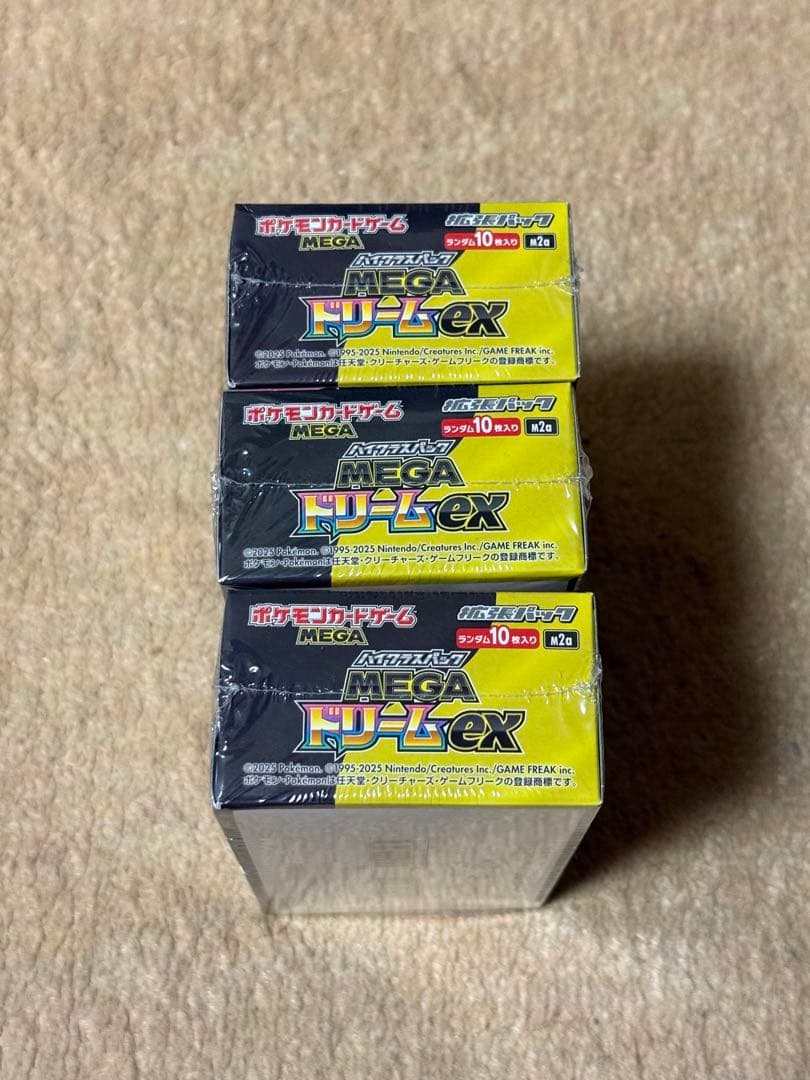 ポケモンカードゲーム MEGAドリームex シュリンク付き 3BOX