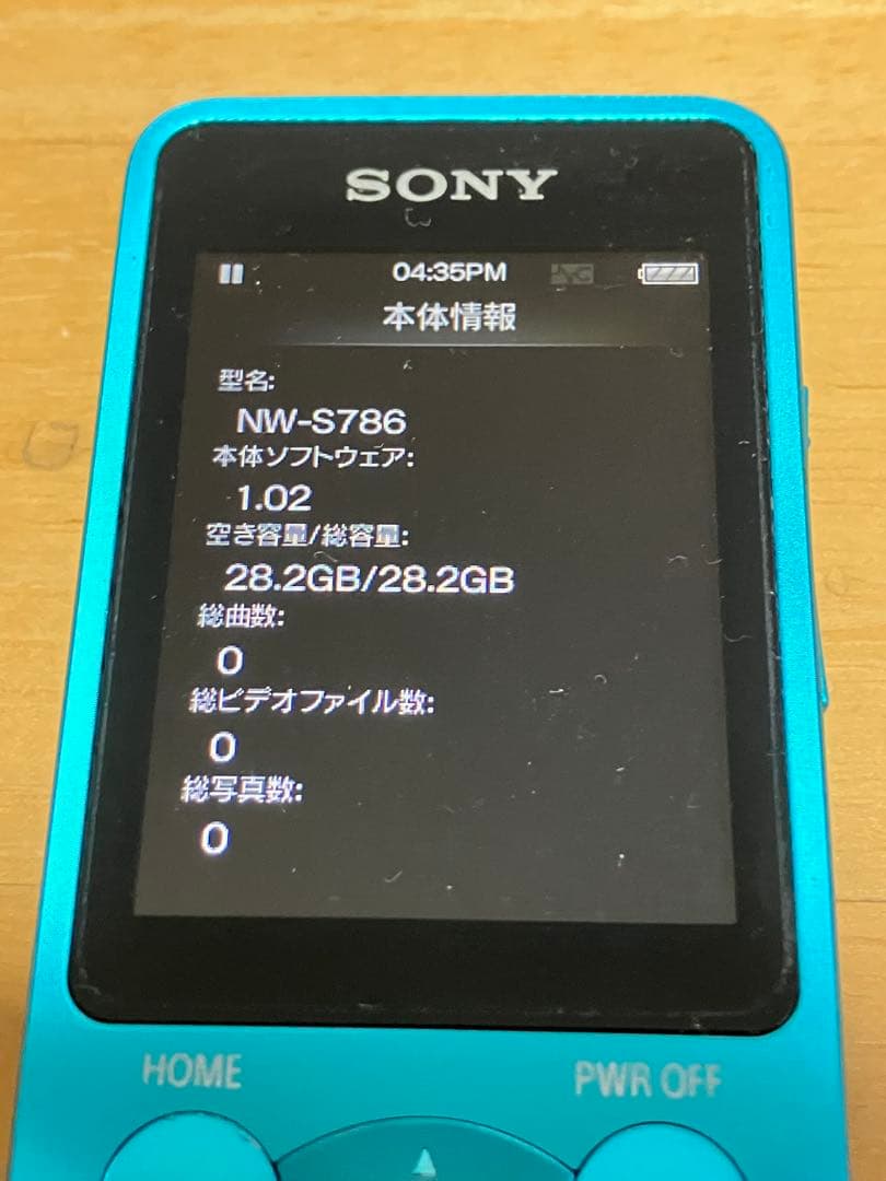 SONY WALKMAN Sシリーズ NW-S786 32GB USBケーブル付