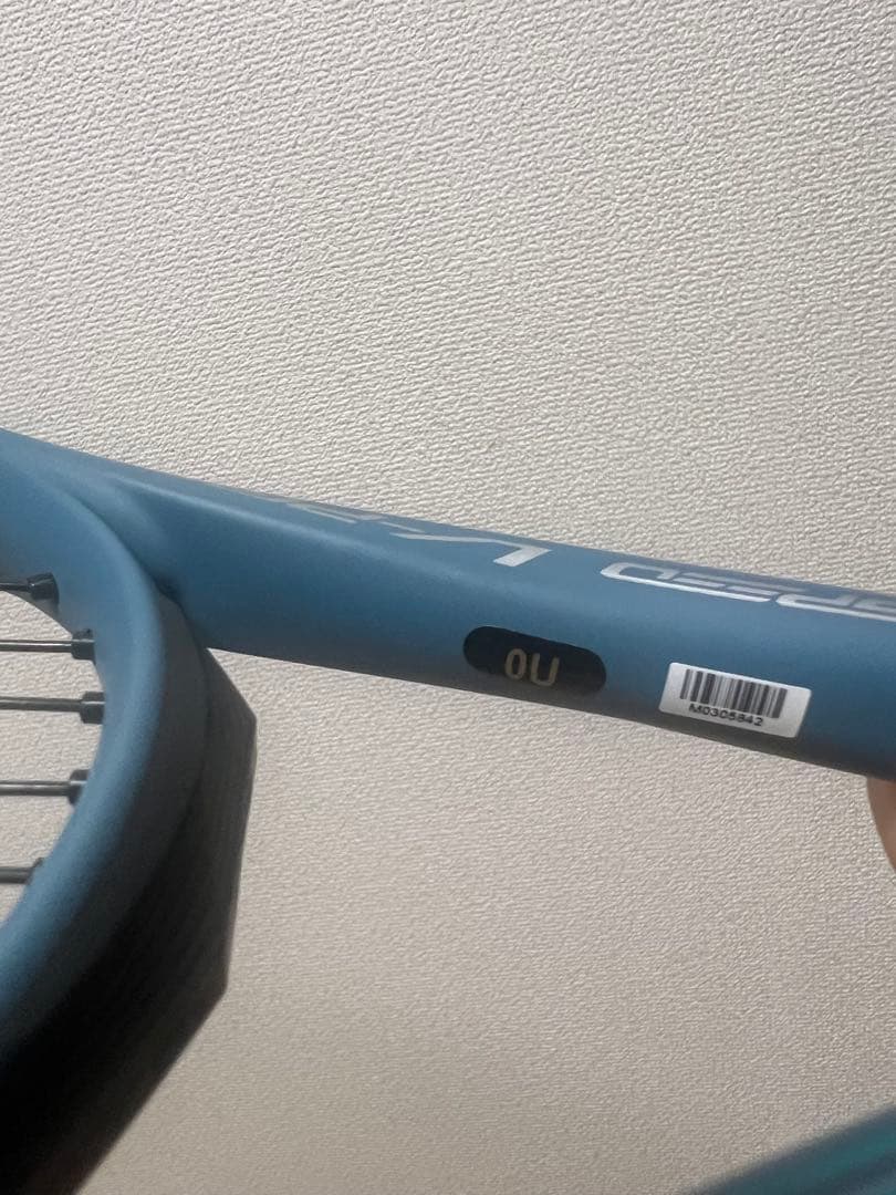 ミズノ　アクロスピードVプロ 0U ケース付き