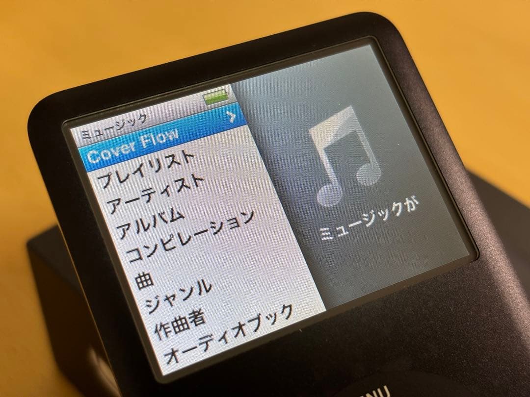 Apple iPod Classic 80GB ケーブル 箱付き！