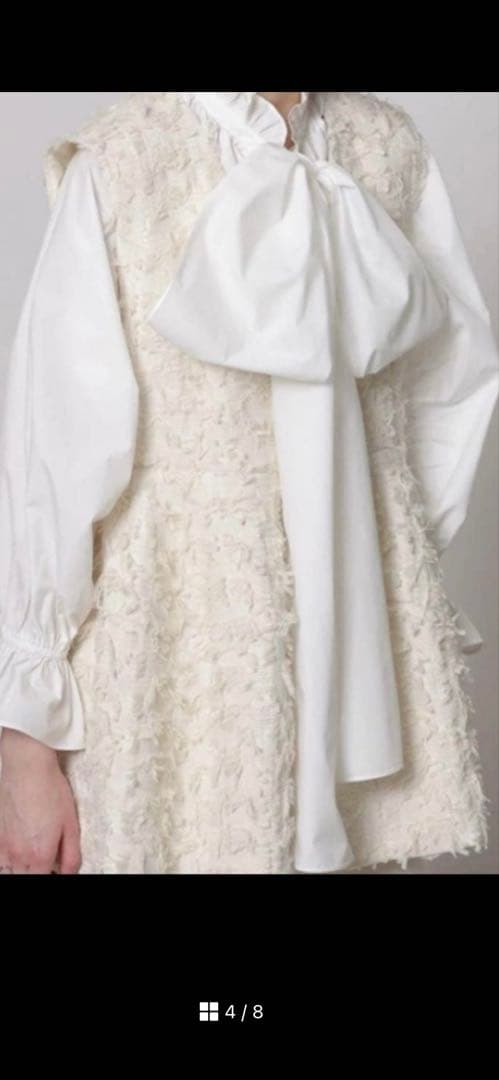 CADUNEカデュネ　リボンヤーンペプラムジレ