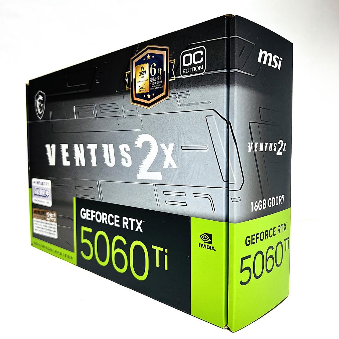 グラフィックボード・グラボ・ビデオカード MSI RTX 5060 Ti 16G VENTUS 2X OC PLUS