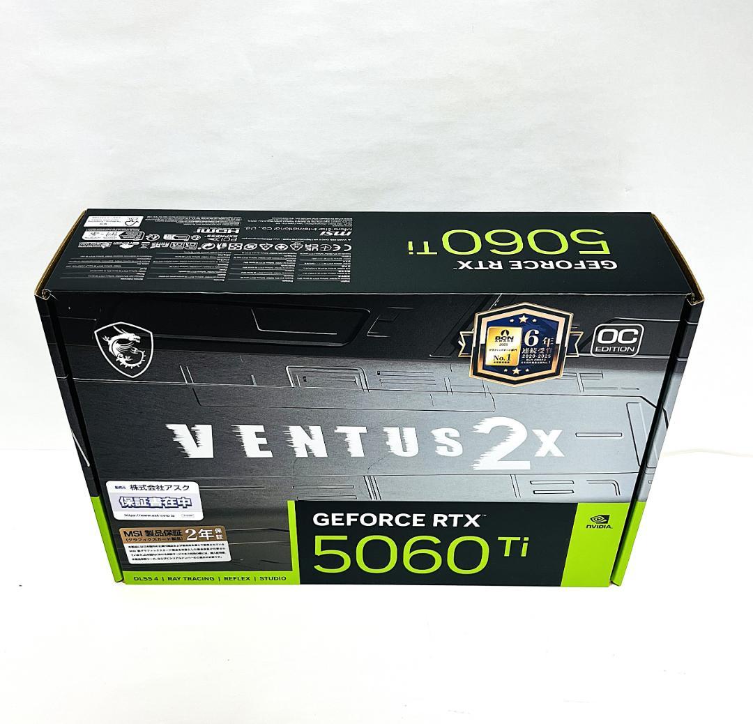 グラフィックボード・グラボ・ビデオカード MSI RTX 5060 Ti 16G VENTUS 2X OC PLUS