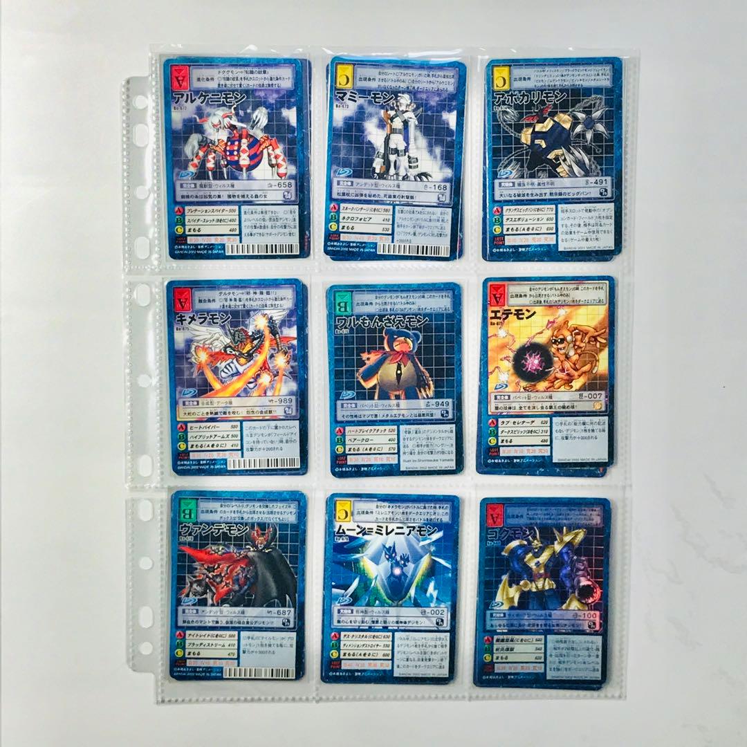 バラ売り相談【ブースター14 デジモン大人買い】【oka】