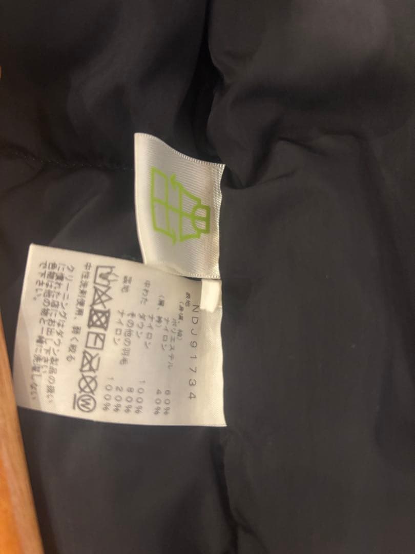 ★大特価★子供用★ノースフェイス ヌプシ　ダウンジャケットグレー140㎝ キッズ