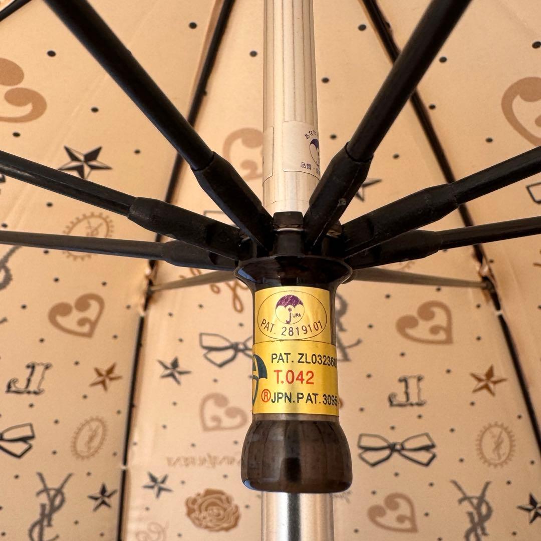 Yves Saint Laurentイヴ・サンローランYSLベージュ花ベージュ傘