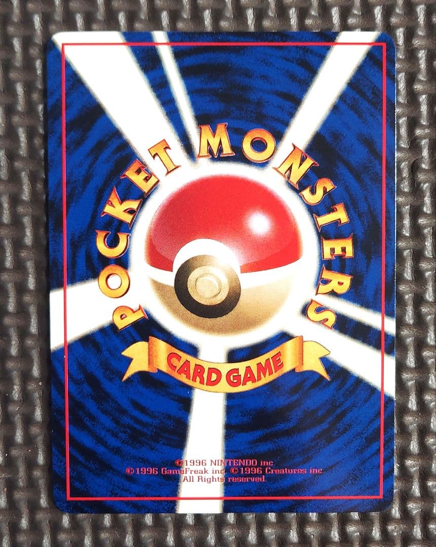 希少美品　ラッキー ◆ 拡張シート第1弾(青版)