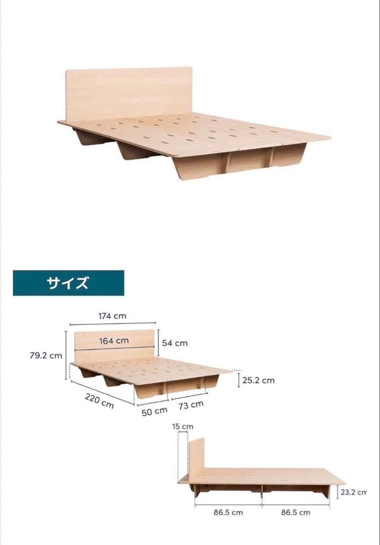 値下げ♡ コアラマットレスクイーンベッドフレーム 取りに来て頂ける方安いです！