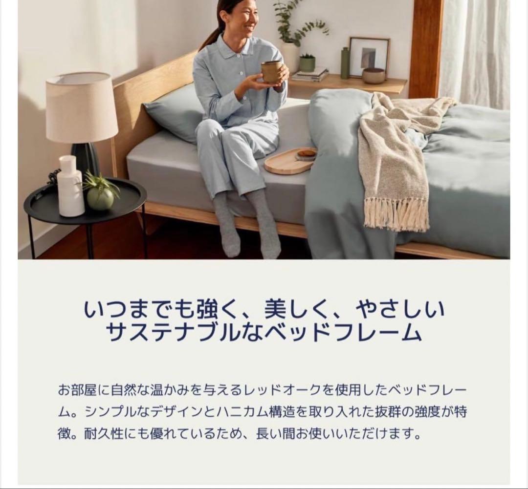 値下げ♡ コアラマットレスクイーンベッドフレーム 取りに来て頂ける方安いです！