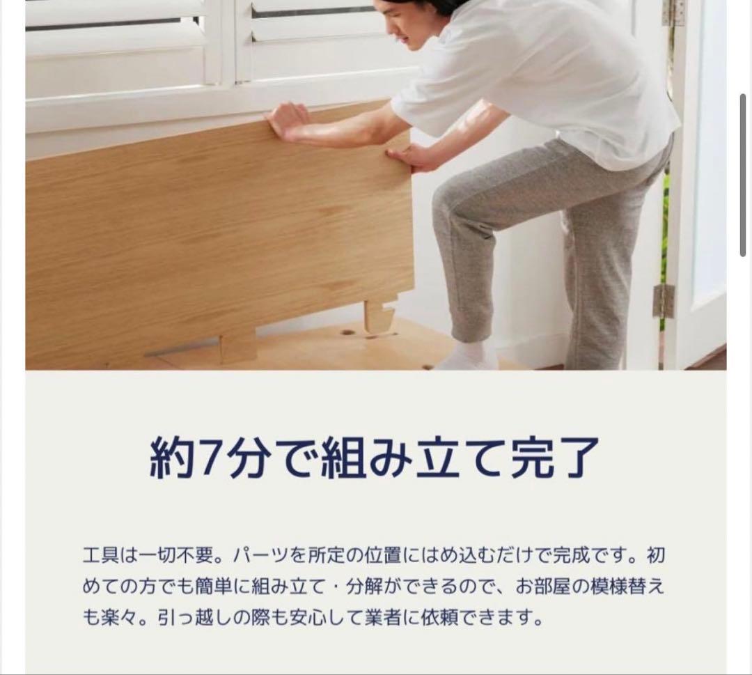 値下げ♡ コアラマットレスクイーンベッドフレーム 取りに来て頂ける方安いです！