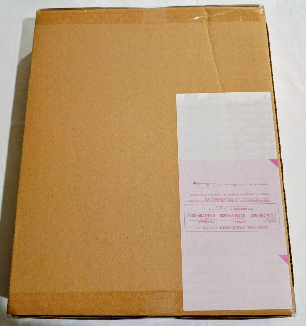 【未開封品】ドラゴンボールスーパーダイバーズ 9ポケット バインダーセット