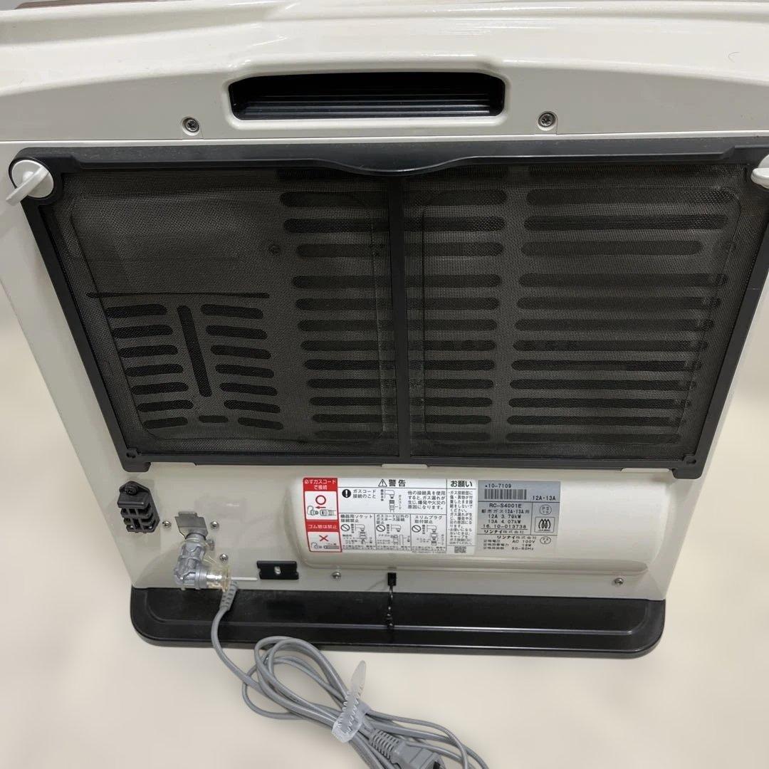 リンナイ ガスファンヒーター RC-S4001E 都市ガス用 OSAKA GAS