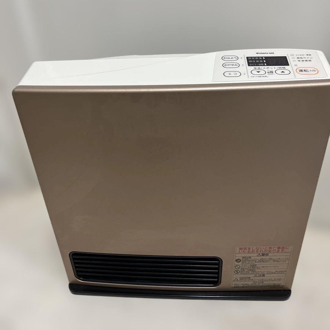 リンナイ ガスファンヒーター RC-S4001E 都市ガス用 OSAKA GAS