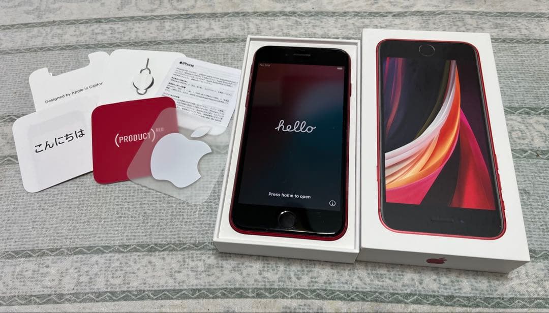 美品iPhone SE 第2世代　64GB PRODUCT (RED)