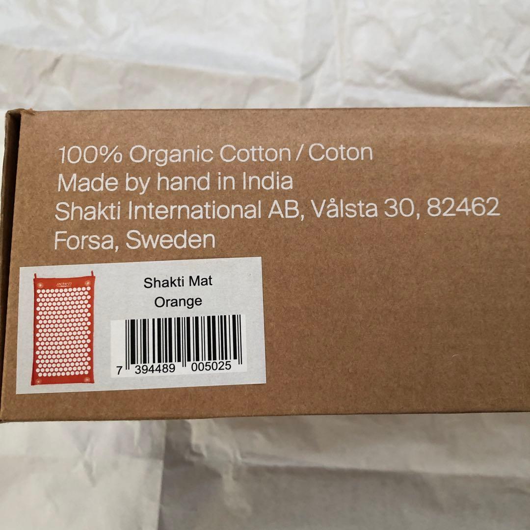 【正規品】Shakti mat シャクティマット　オレンジ