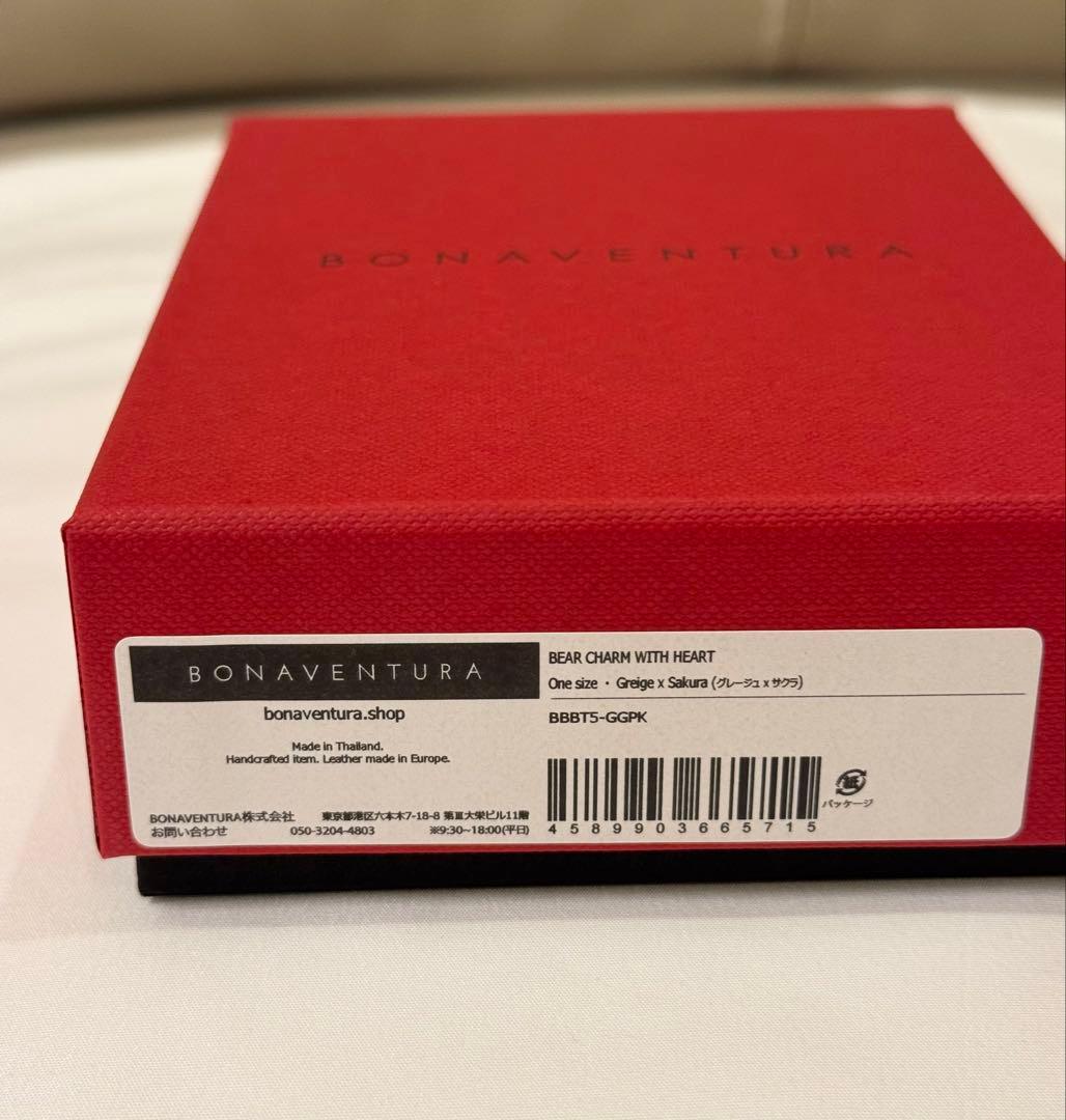 新品BONAVENTURA ボナベンチュラ 数量限定アニマルチャーム ベアハート