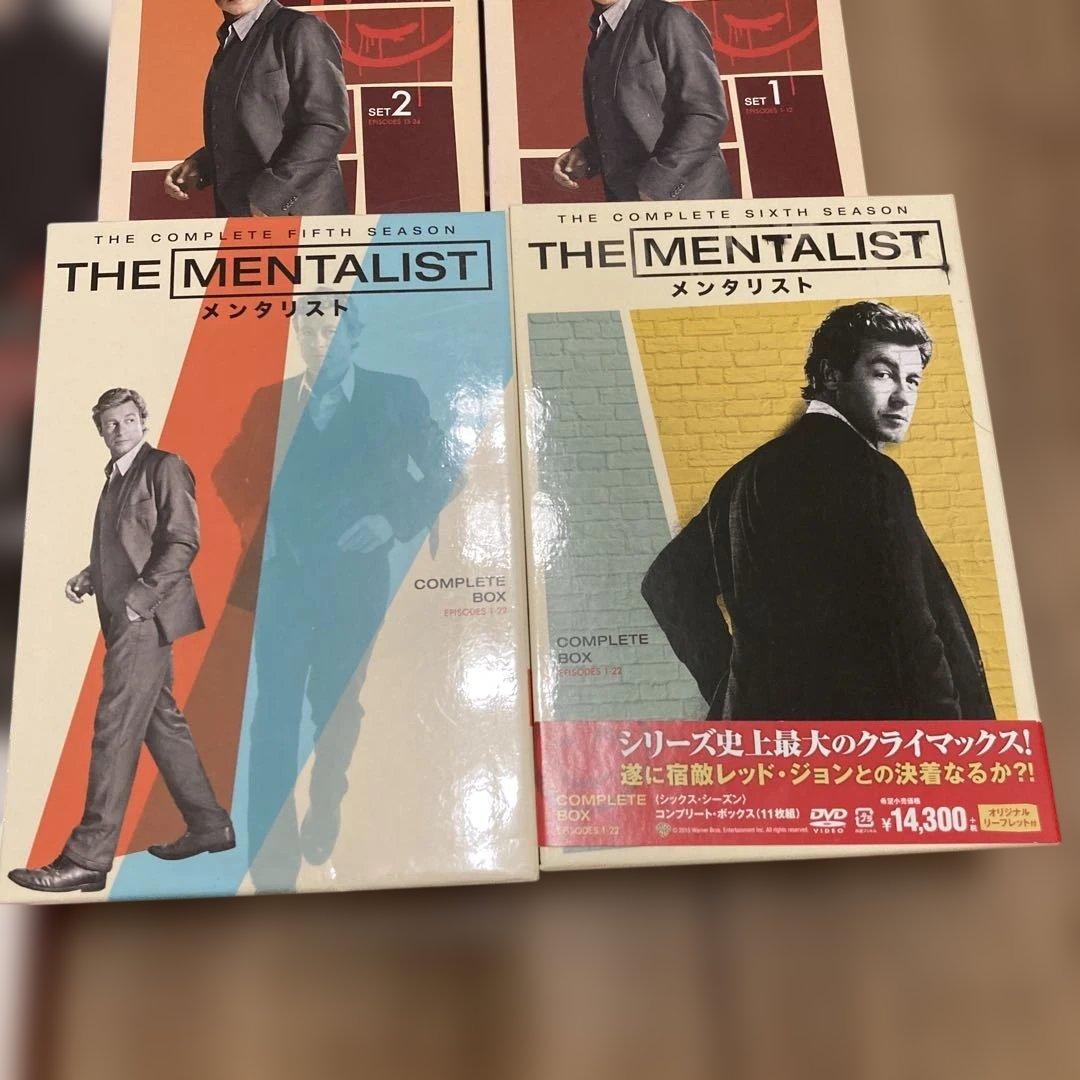 THE MENTALIST メンタリスト DVD シーズン1〜6