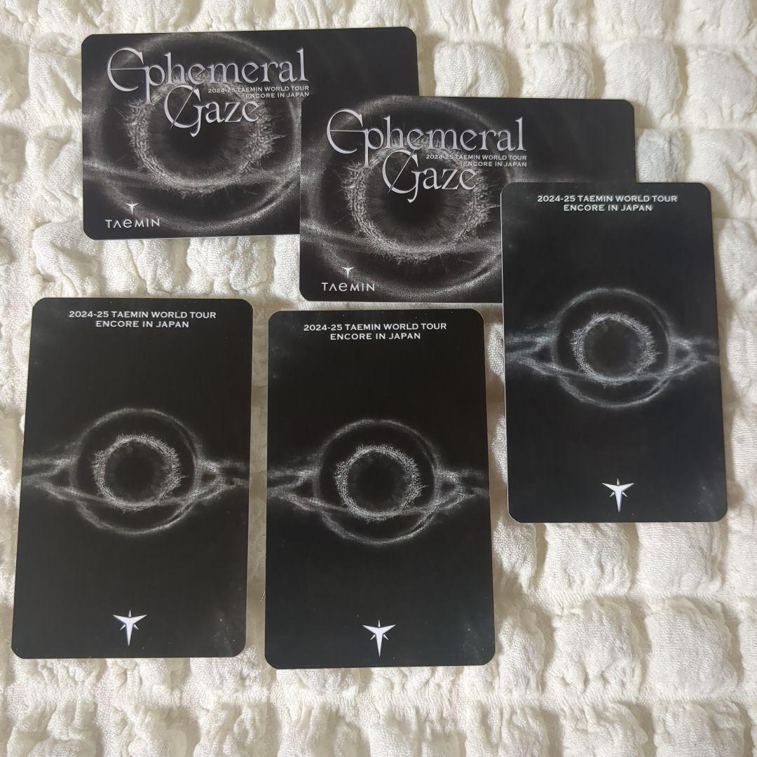 テミン トレカ ケース パーカー ライトスティック ペンライト 特典