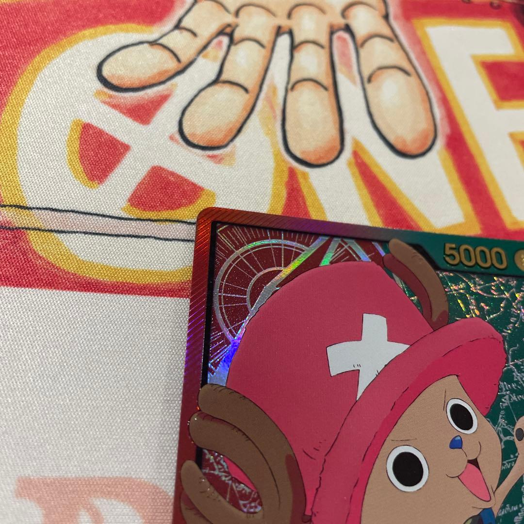 トニートニー・チョッパー L リーダーパラレル(リーパラ) OP08-001