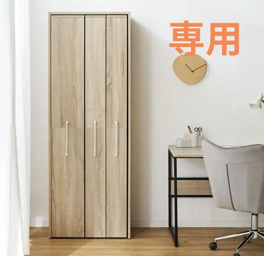 LOWYA 完成品 すきま本棚 幅64 可動棚 木目調 キャスター付 大容量