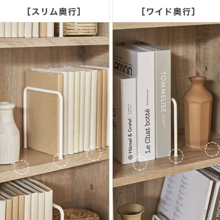 LOWYA 完成品 すきま本棚 幅64 可動棚 木目調 キャスター付 大容量