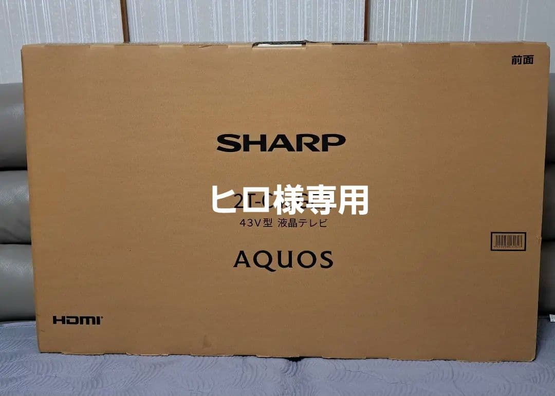 SHARP AQUOS 43インチ 液晶テレビ 2T-C43GE2