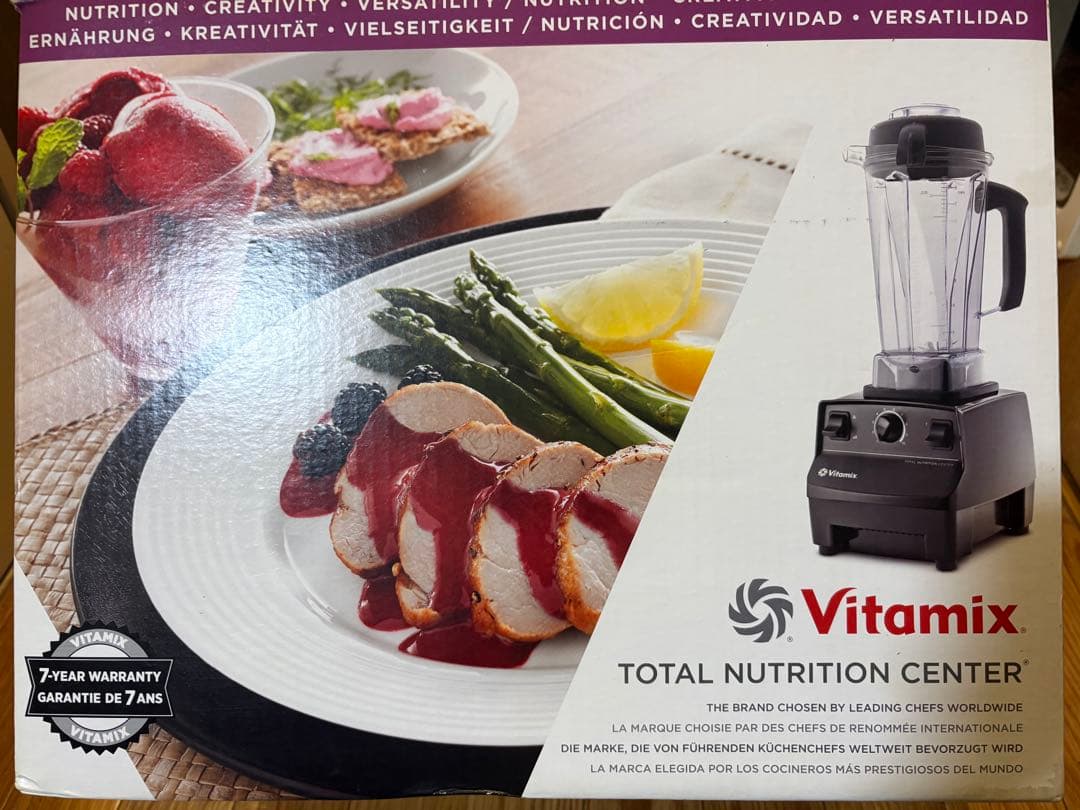 【新品】バイタミックスVITAMIX TNC5200 ホワイト VM0111