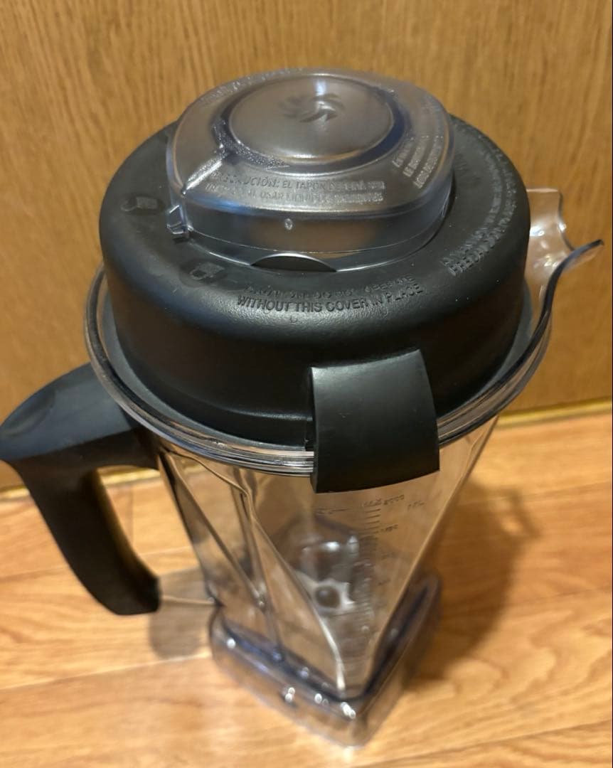 【新品】バイタミックスVITAMIX TNC5200 ホワイト VM0111