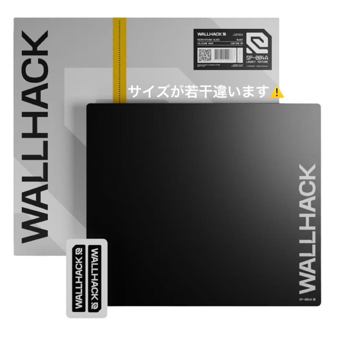 WALLHACK SP-004A ガラスゲーミングマウスパッド