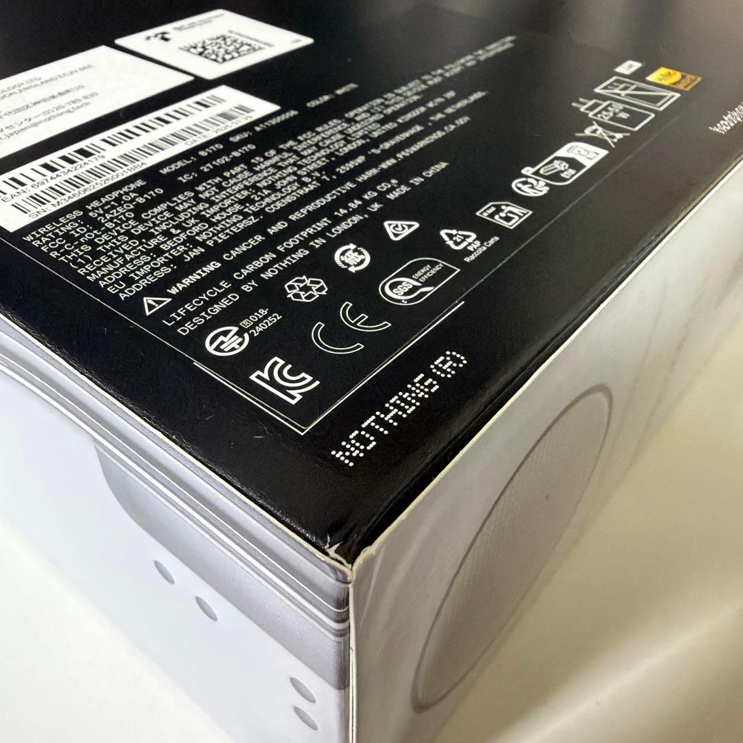 【新品未開封】Nothing Headphone (1) ホワイト