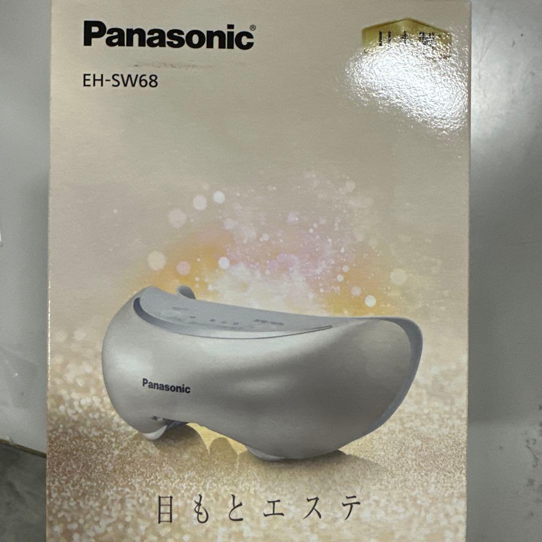 パナソニック 目もとエステ 未開封新品　EH-SW68